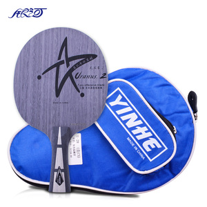 银河乒乓球拍