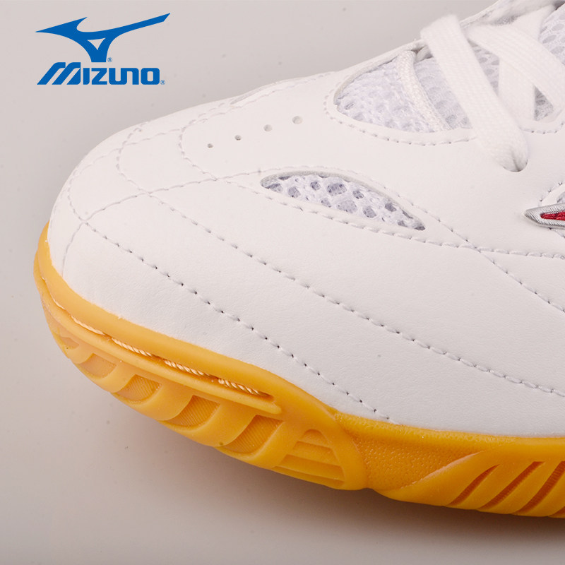 正品mizuno /缓震美津浓乒乓球鞋 大成运动户外乒乓球鞋