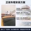 Watchman 4G network PTZ camera