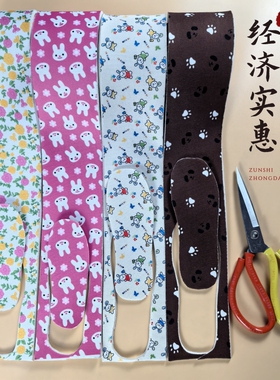 可自由裁剪舒适鞋垫男女吸汗透气柔软加厚学生运动鞋垫四季通用