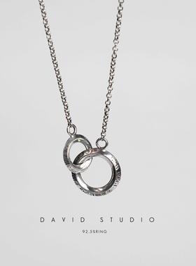 david纯银S925纯银环形连