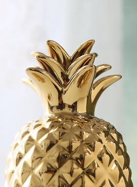 北欧风工艺镀金陶瓷菠萝摆件