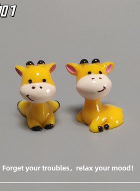 E加1 新款卡通长颈鹿微景观桌面小摆件 可爱小鹿治愈系解压小礼物