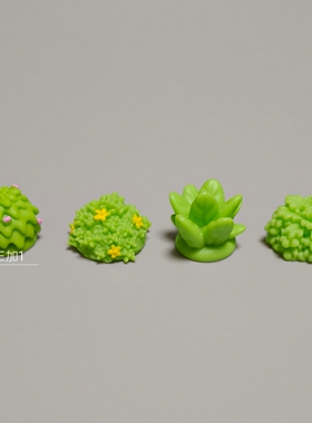 E加1 微景观园艺造景小摆件仿真迷你草丛植物装饰品娃娃屋小配件