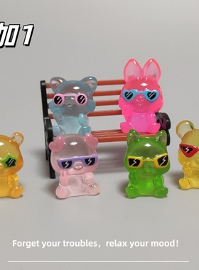 E加1 新款卡通可爱墨镜小动物微景观夜光小摆件 车载办公桌面装饰