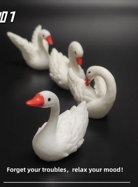 E加1 可爱白天鹅微景观园艺盆栽造景小摆件 车载办公桌面解压礼物