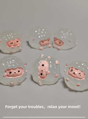 E加1 微景观创意可爱夜光小绵羊摆件 车载桌面装饰工位解压小礼物