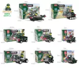 Танк, головоломка, экологичный конструктор, пластиковая игрушка, образование и воспитание детей