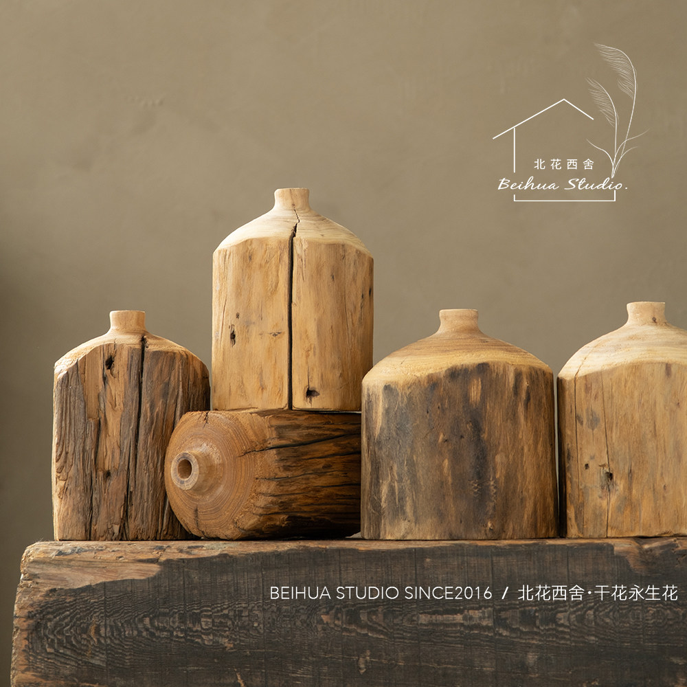 手工复古质朴榆木花瓶文艺居家书房玄关装饰摆件送礼格调干花套装,淘宝优惠券,粉丝福利购,淘宝优惠卷