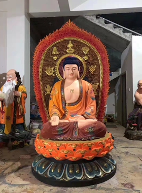 有缘玻璃钢祝福中式寺院