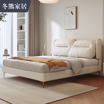 Winter Bear Modern Light Luxury Real Leather Bed Master Bedroom Small Family double wedding bed with adjustable backrest 1 8 m large bed
