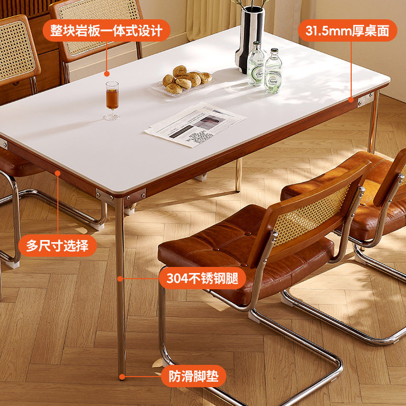 政府补贴冬熊复古风五味岩板实木餐桌家用小户型日式长方形餐桌椅,淘宝优惠券,粉丝福利购,淘宝优惠卷