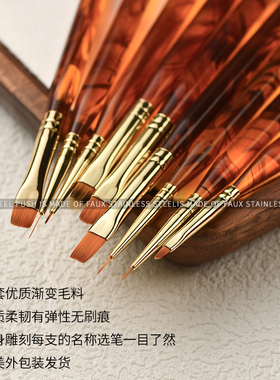MILVE美甲笔刷套装万能笔刷套装