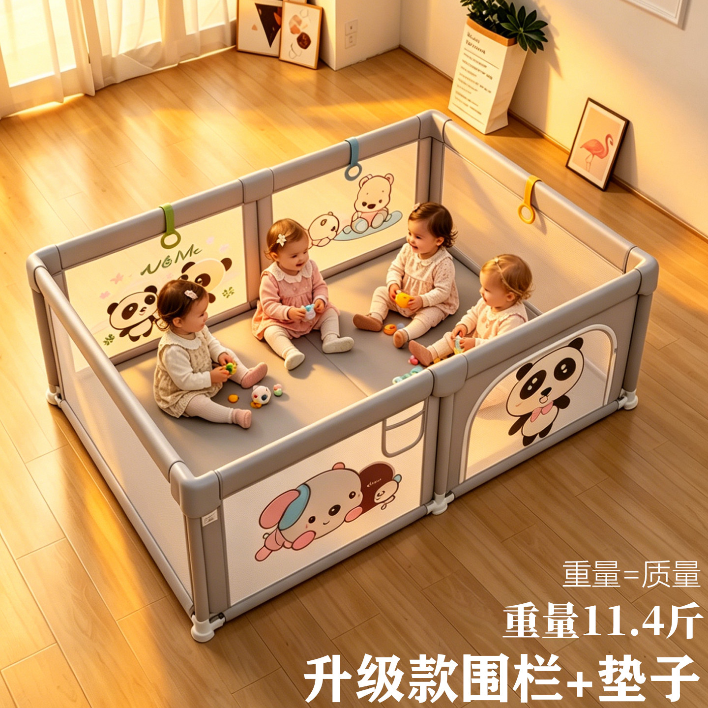图 4
