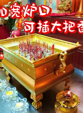 信逸凤龙耳大号四角香炉长方形铁香炉脚炉天地炉家用供奉四方鼎炉