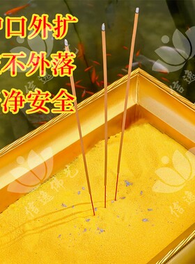 信逸大号四方鼎香炉家用供奉