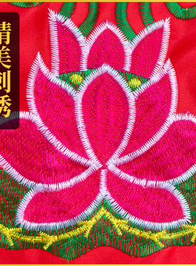 佛家刺绣莲花吉祥如意肚兜童子金童玉女肚兜披风佛堂横幅还愿口袋