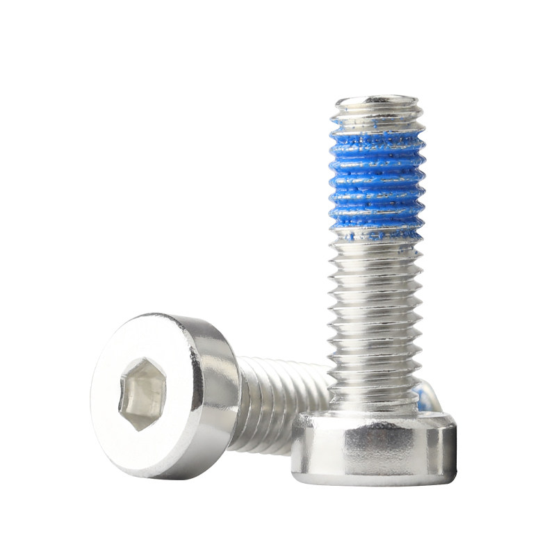 304不锈钢薄头内六角点胶螺丝DIN7984矮头内六角预涂胶防松动螺栓,淘宝优惠券,粉丝福利购,淘宝优惠卷