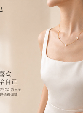 念己微喜S925银贝珠细链女款项链