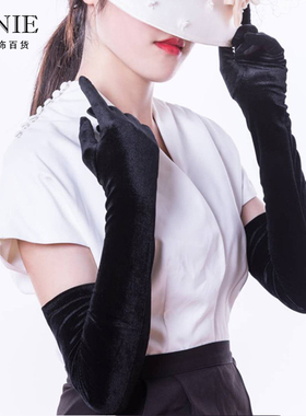 结婚晚宴礼服新娘黑色丝绒弹力