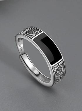 rendy 925 Sterling Silver Ring For Men Jewelry Black Rectang