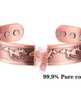 Pure Copper Magnetic Bracelet Men Arthritis Adjustable Magne