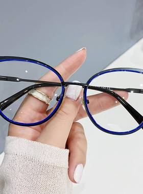 High Quality Retro Cat Eye Anti-blue Light Glasses Women Men