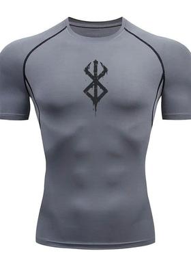 Anime Berserk Guts Men's Compression Shirt Fitness Sport