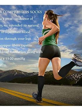 S-XXL Compression Socks Men Women Flight Travel Elastic Tube