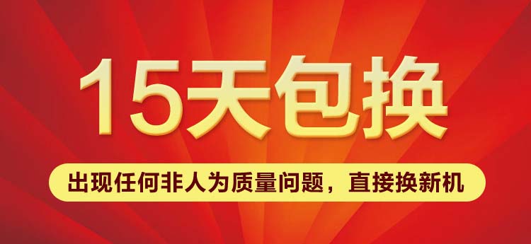 高精度兽用红外线测温仪宠物温度计猪用电子体温枪动物猫咪狗包邮 - 图1