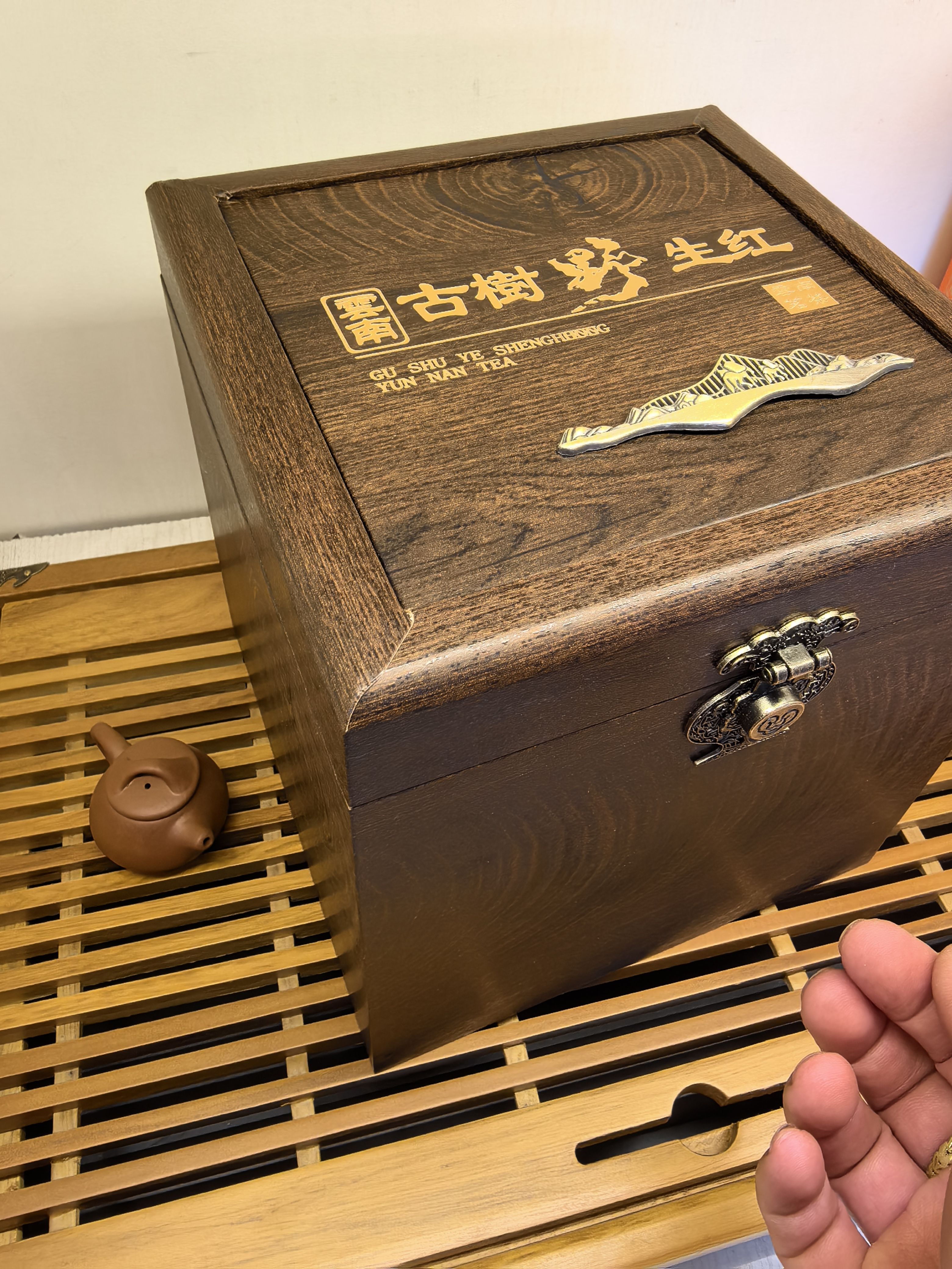 云南野生红茶精致礼盒烫金工艺古树茶叶罐礼品袋密封性好木质包装 - 图1