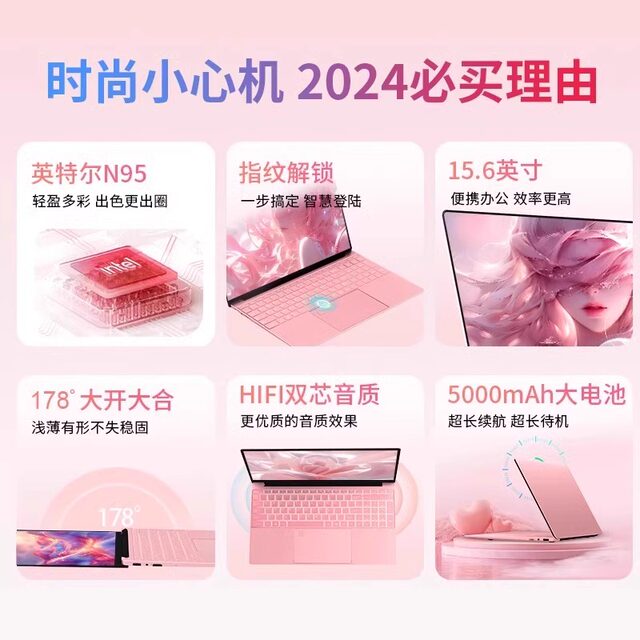 ReaimX2025 new thin and light laptop