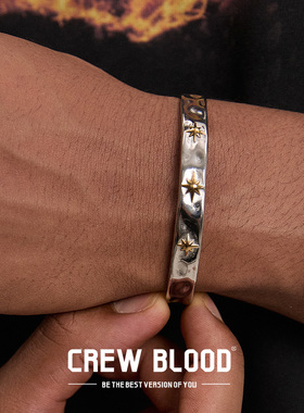 欧美八芒星手镯钛钢男士