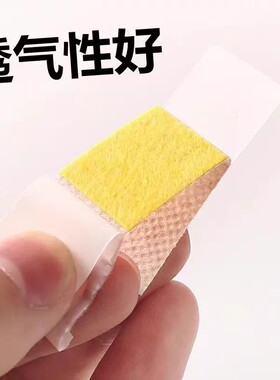 防水透气创口贴强粘性家用消毒伤口贴诺宁牌居家小伤止血贴可爱贴