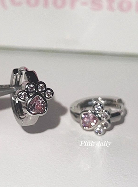 Pink Daily粉色猫爪耳圈可爱镶钻耳扣小众设计感猫咪耳环耳饰超闪