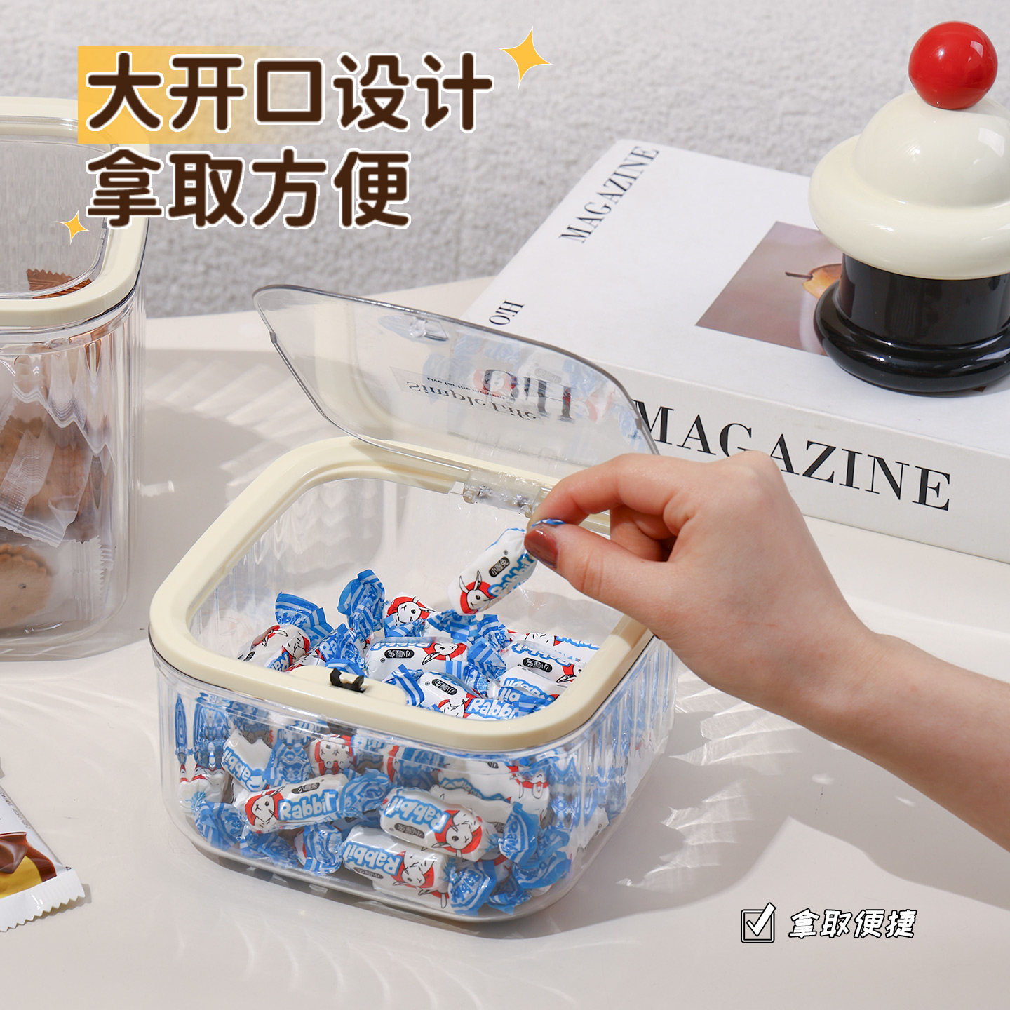 桌面糖果收纳盒按压式开盖零食盒透明带盖糖果罐子防尘萌粒收纳盒,淘宝优惠券,粉丝福利购,淘宝优惠卷