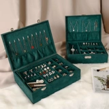 Коробочка для хранения, вместительная и большая коробка для хранения, большие брендовые высококлассные изысканные серьги