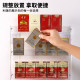 Estante pequeño para exhibición de cigarrillos.