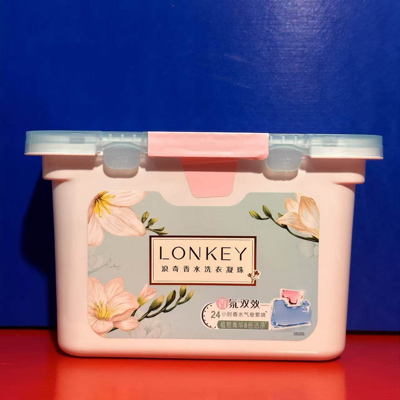 清仓平价 浪奇香水洗衣凝珠/内衣浓缩洗衣液518克除螨菌留香正品,淘宝优惠券,粉丝福利购,淘宝优惠卷