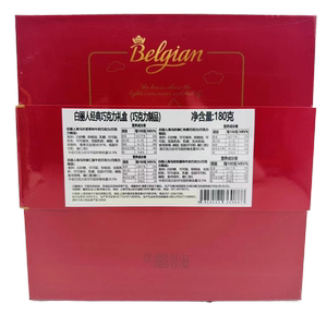 比利时进口白丽人经典巧克力礼盒180克牛奶香草松露黑巧送礼高端