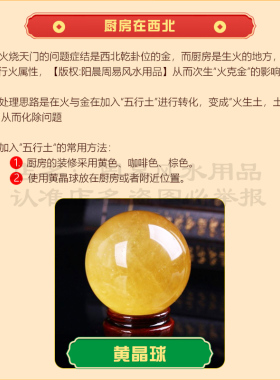 火烧天门案例展示物品12年老店