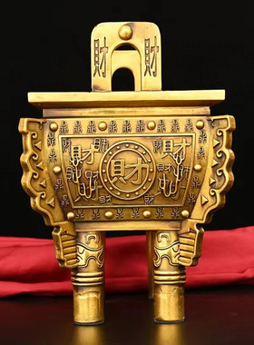 全铜炉四方鼎福鼎摆件鼎盛千秋黄铜财鼎家居客厅公司办公室装饰o