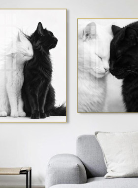 黑色拥抱小猫装饰画现代简约黑白配猫咪挂画恩爱情侣卧室动物壁画