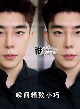 男生专用点痣笔防水持久