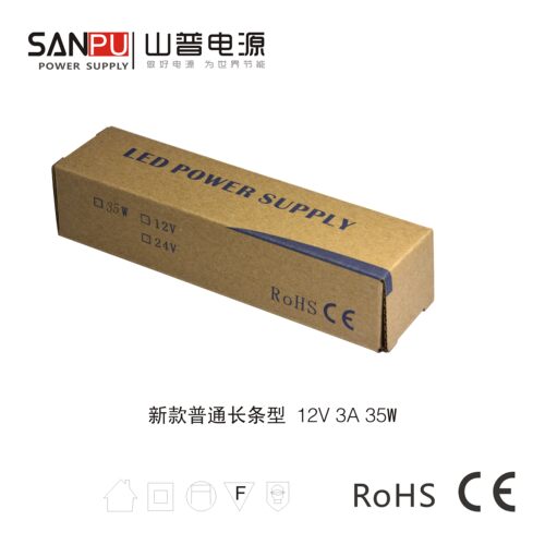 无噪音开关电源12V伏3A35瓦直流变压器LED POWER SUPPLY 山普电源 - 图2