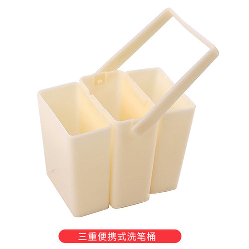 德国进口辉柏嘉涮笔筒/洗笔筒/水桶可折叠水杯水彩颜料伸缩洗笔桶 - 图2