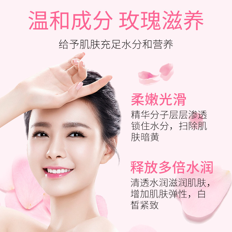 【去脸上一切黑点斑点】158三瓶精油 乐阳化妆品复方精油