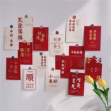 In in  村 村 崱鐗 囨 埧闂 埧闂  鑸嶅 闱 楗 楗 绾竏 镦 镦 镦 х 楁 楁 瀛 瀛 楀崱 楀崱 楀崱 楀崱 楀崱 楀崱