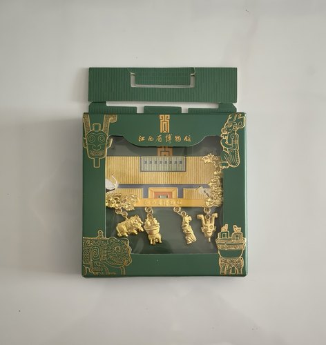 江西省博物馆冰箱贴双面神人青铜虎馆建吊坠一锭富贵正品代购 - 图0