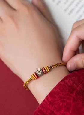 广州大佛寺十二生肖八大守护神手链礼物手工编织本命年手绳